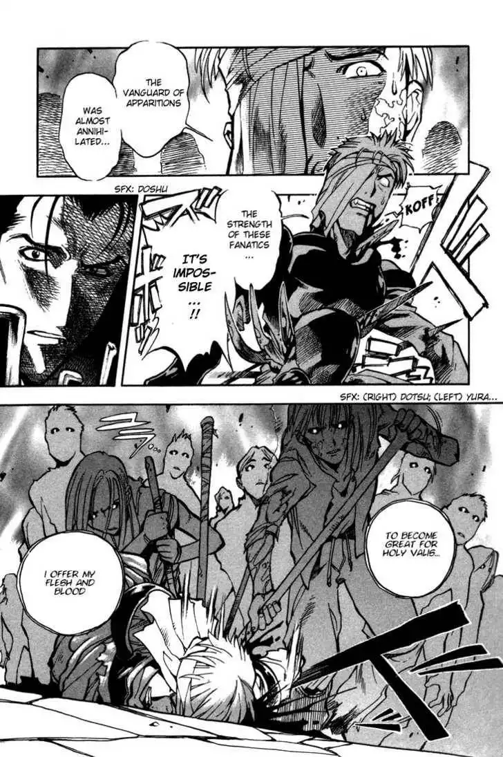 Lodoss Tousenki: Eiyuu Kishiden Chapter 6.2 15